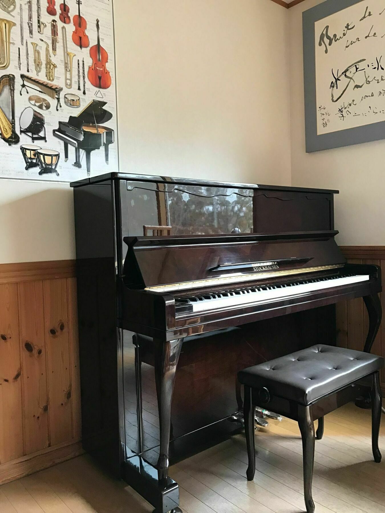 Guest House Chaconne קארויזאווה מראה חיצוני תמונה